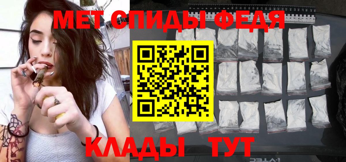 Марихуана  Новоалтайск  Вход с VPN  Меф кристаллы  ГАШИШ 