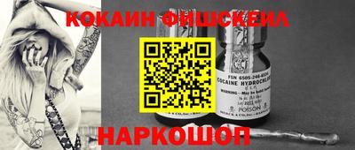 метадон Рязань