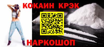 метадон Рязань