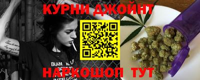 метадон Рязань