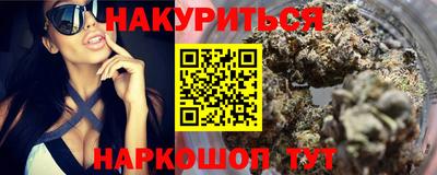 винт Рузаевка