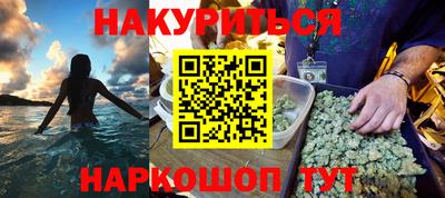 метадон Рязань