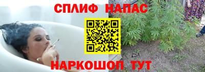 метадон Рязань