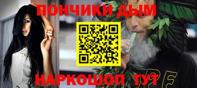 винт Рузаевка