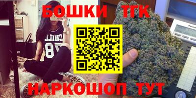 МДПВ Гуково