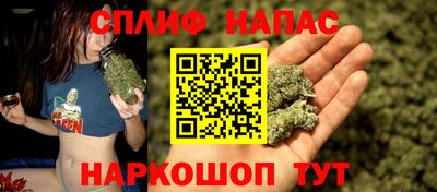 метадон Рязань