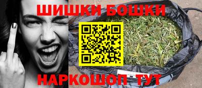 винт Рузаевка