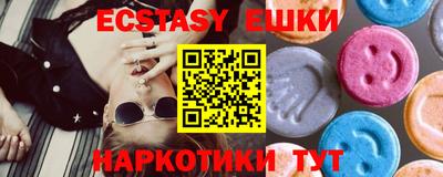 метадон Рязань