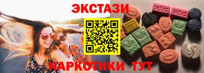 метадон Рязань