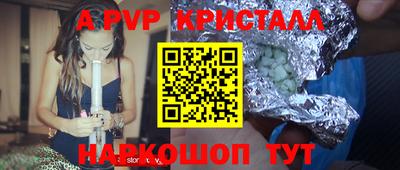 метадон Рязань