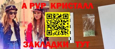 метадон Рязань