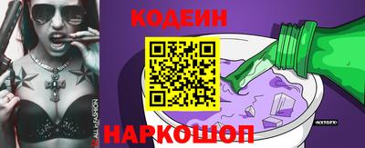 метадон Рязань