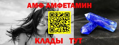 крисы Рыбинск