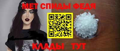 метадон Рязань