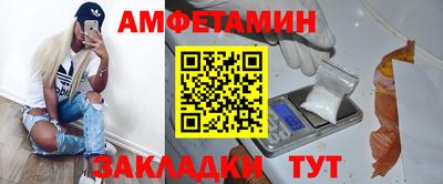 метадон Рязань