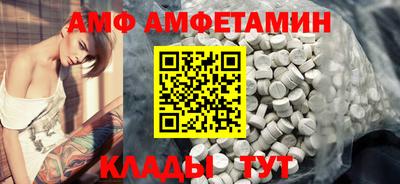метадон Рязань