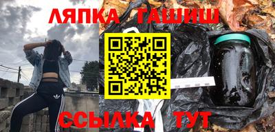 метадон Рязань