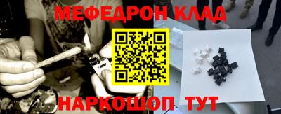 метадон Рязань