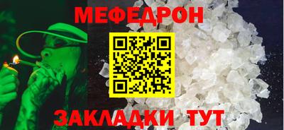 винт Рузаевка