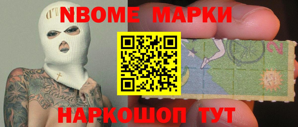 Лсд 25 экстази кислота Новоалтайск